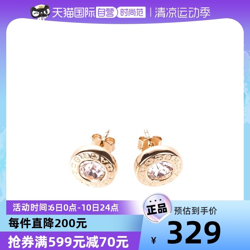 【自营】COACH/蔻驰女士时尚简约耳钉F54516