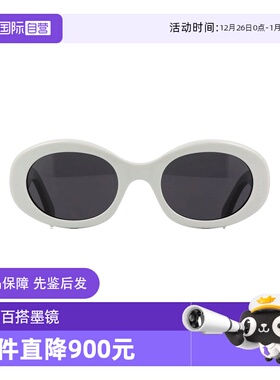 Celine白色椭圆形太阳眼镜