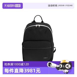 巴利新款 Bally 自營 休閑雙肩包背包送禮6305065 經典 男士 時尚