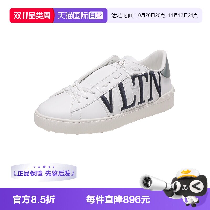华伦天奴男士运动鞋板鞋