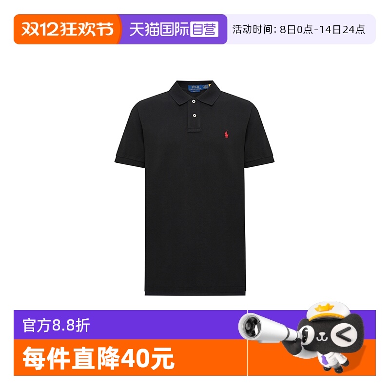 ӪRALPH LAUREN ͷſ۶Polo п