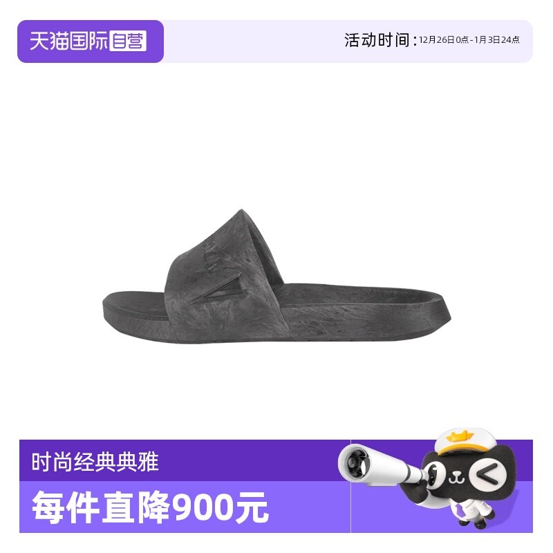 【自营】SALOMON/萨洛蒙Summeride 男士凉鞋拖鞋L47675800