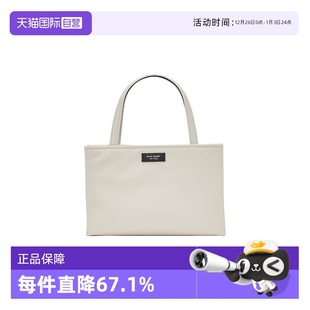 NEW spade kate YORK女包托特包百搭单肩斜挎小方包时尚 自营