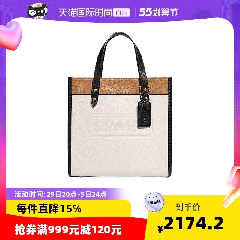 【直营】COACH蔻驰女士皮革徽章拼色托特包C3461B4CAH