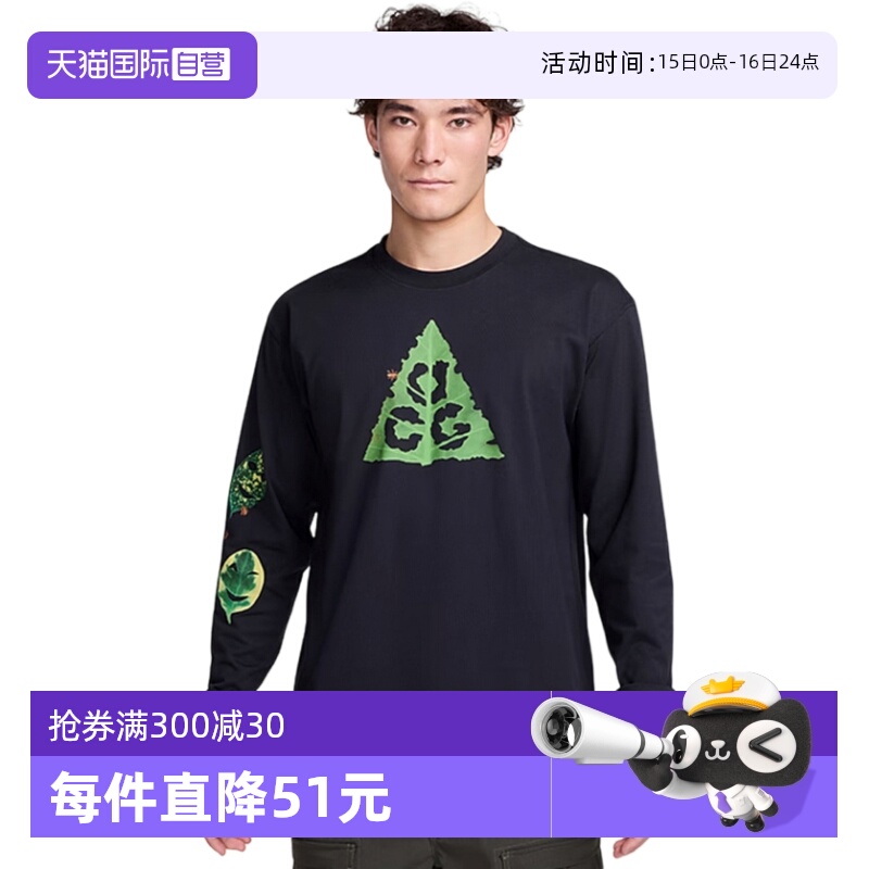 ۻ㣺HJ0803010 S ӪNikeͿԲͷɫӡٸɳTHJ0803-010