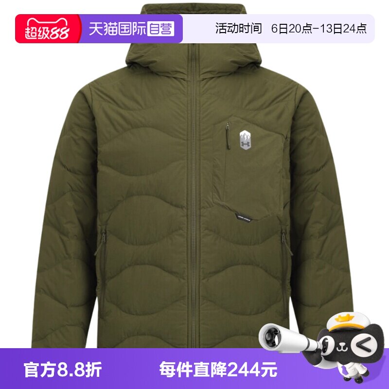 【自营】UA安德玛男女轻薄休闲运动保暖羽绒服外套6010037-308