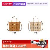 自营 MCM Toni Visetos经典 印花女士菜篮子托特包MWPAATN04