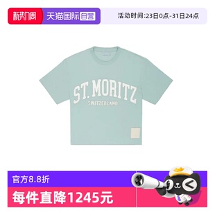 巴利 Bally 男士 海蓝棉短袖 M5BA929F T恤 自营