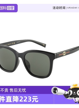 【自营】GUCCI古驰墨镜女25新款方框板材遮阳开车太阳镜 GG1984SK