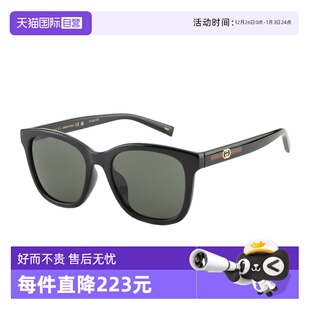 方框板材遮阳开车太阳镜 GUCCI古驰墨镜女25新款 GG1984SK 自营