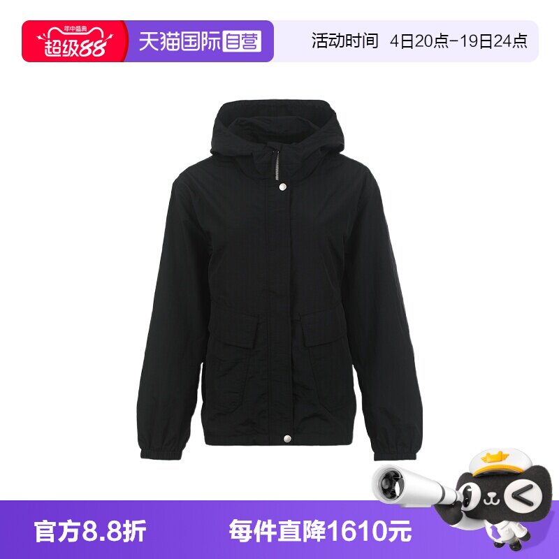 【自营】KENZO女士纯色花朵徽标运动休闲连帽拉链短款夹克外套
