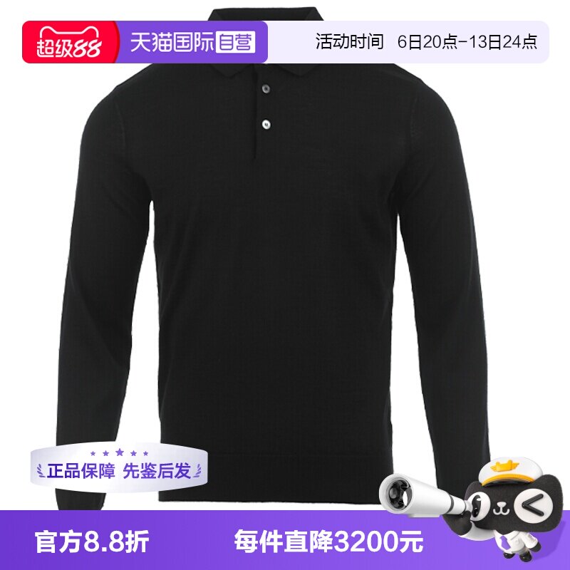 【自营】Zegna/杰尼亚26FW纯色薄款男士羊绒套头针织衫长袖Polo衫