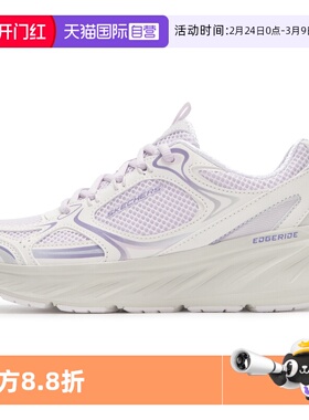 【自营】斯凯奇女鞋新款运动鞋网面透气轻便休闲鞋健步鞋150499