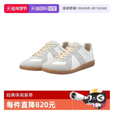 Margiela休闲百搭运动鞋子男款