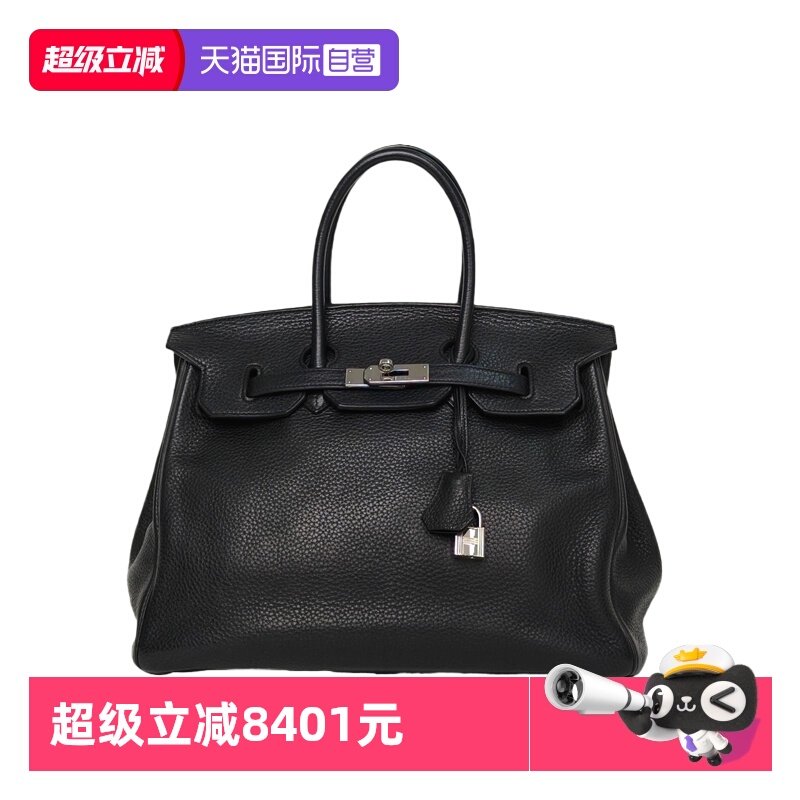 【自营】中古95新Hermes/爱马仕手提包Birkin35黑色Togo皮框P
