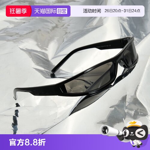 Cyxus发箍墨镜女款防紫外线