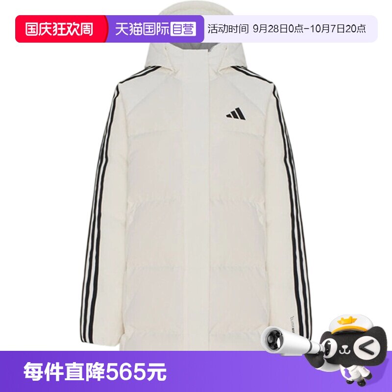 【自营】adidas阿迪达斯W 3S MID D JKT女子运动休闲羽绒服LE4999