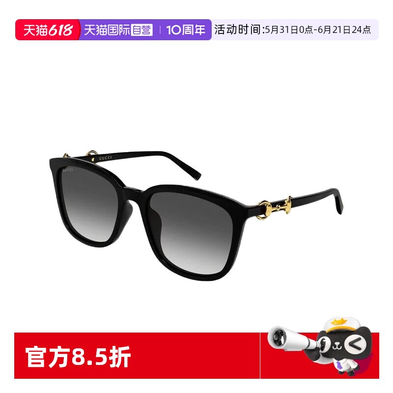 【自营】GUCCI古驰男女26新款韩版复古太阳镜时尚简约墨镜 2057SK