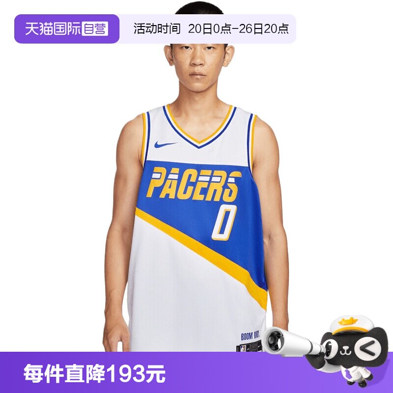 【自营】NIKE耐克男子运动休闲无袖T恤背心HM5983-100