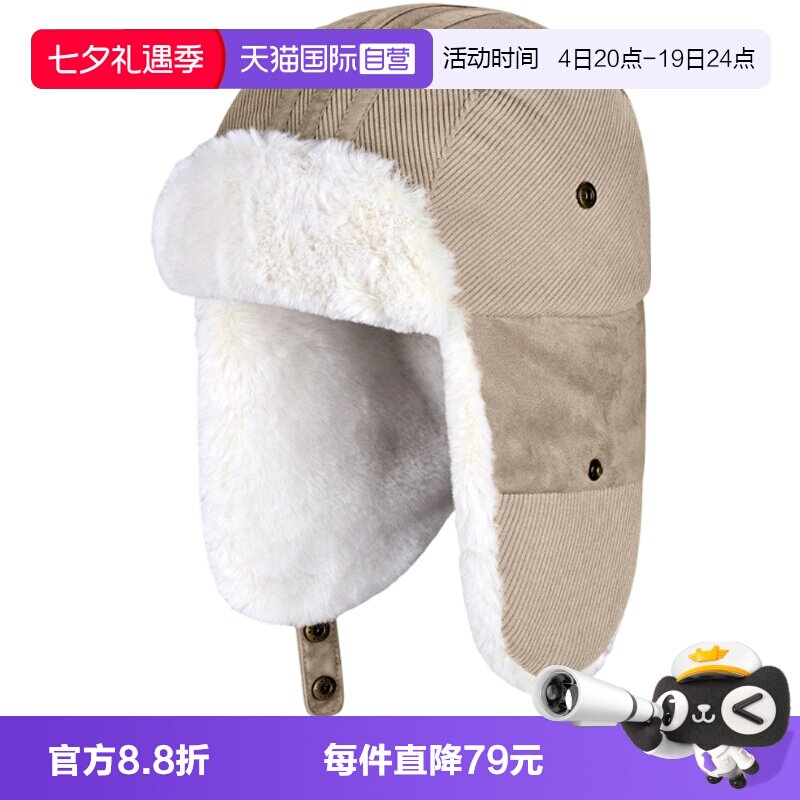 【自营】adidas阿迪达斯三叶草男女运动休闲帽子KS8258
