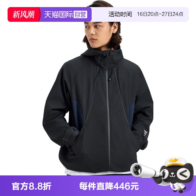 【自营】adida阿迪达斯男子运动健身夹克外套KG0736