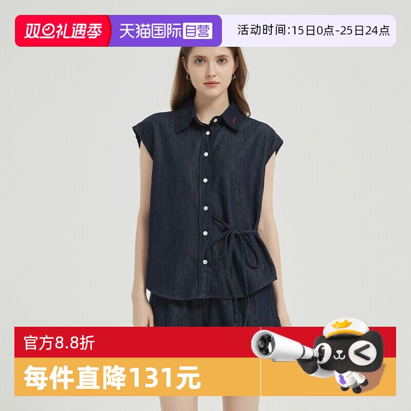 【自营】Petit Bari法式不对称系带亚麻牛仔无袖衬衫（水洗产品）