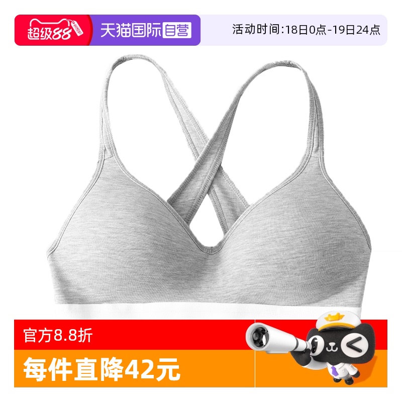 CalvinKlein女无钢圈运动文胸