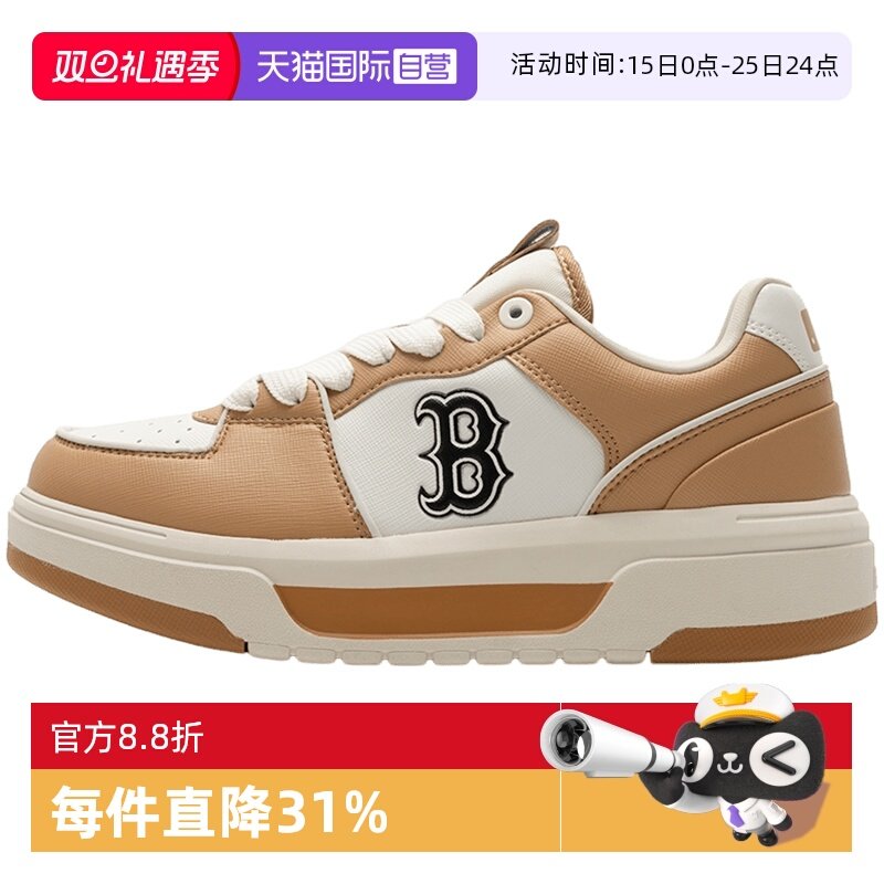 MLB运动鞋男鞋女鞋板鞋