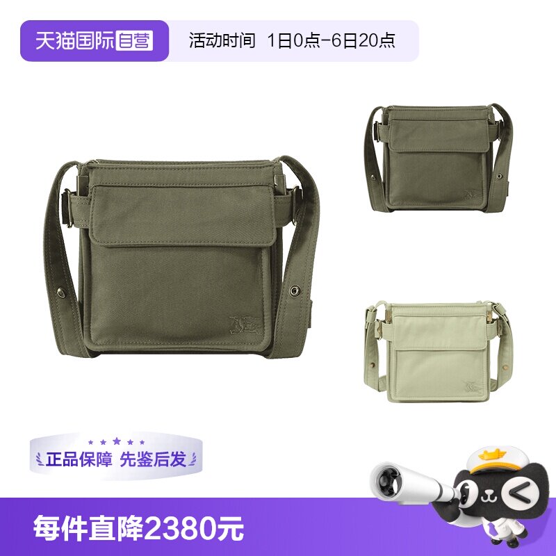 BURBERRY托特包单肩斜挎包