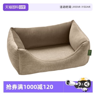 自营 hunter德国进口西雅图矫形狗沙发宠物窝防滑可拆卸猫狗床