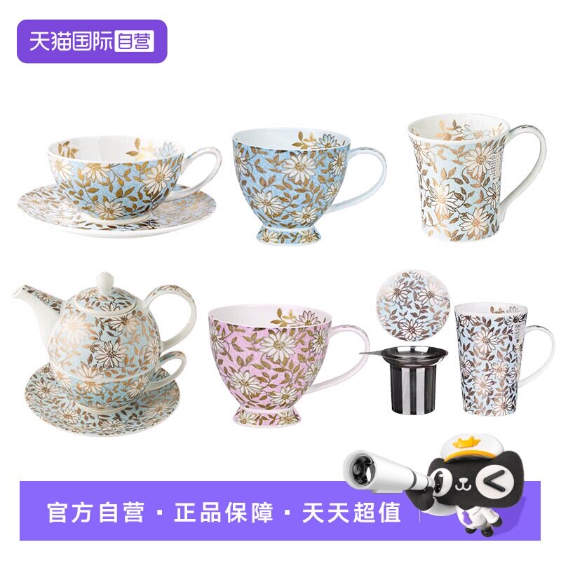 【自营】DUNOON英国丹侬进口英式咖啡壶创意茶壶简约带把水壶高档