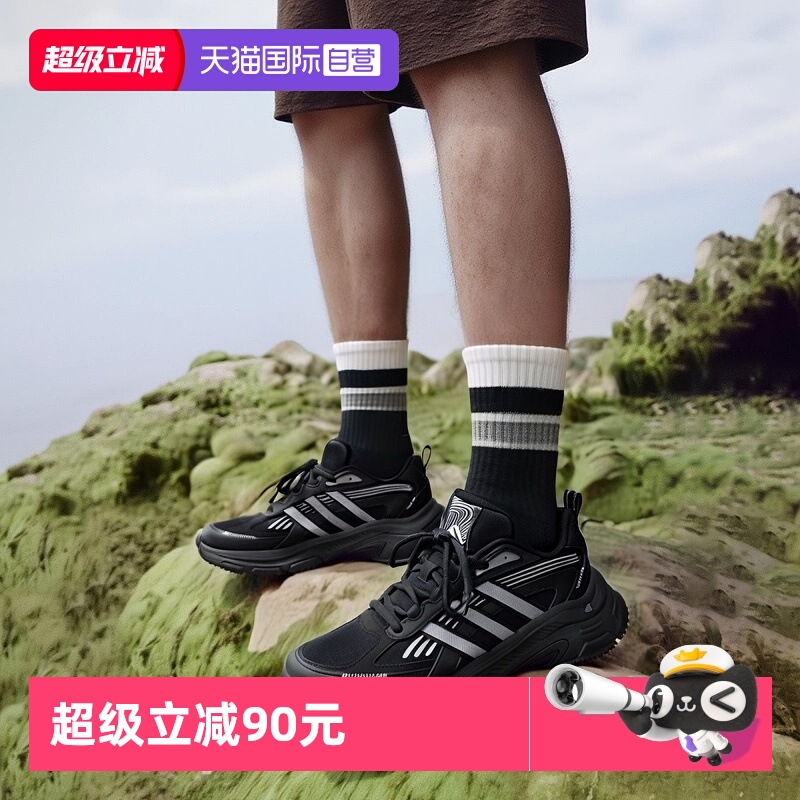 ۻ㣺JQ1155 36 Ӫϴ˹ADIDASŮͬԪʱܲЬ