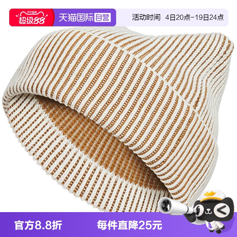 【自营】adidas阿迪三叶草中性CAT EAR BEANIE针织运动帽IA8910
