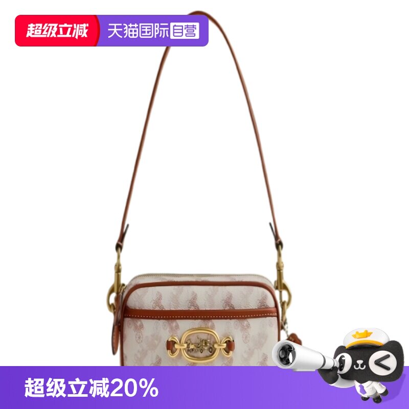 COACH蔻驰手提包金属标志小号