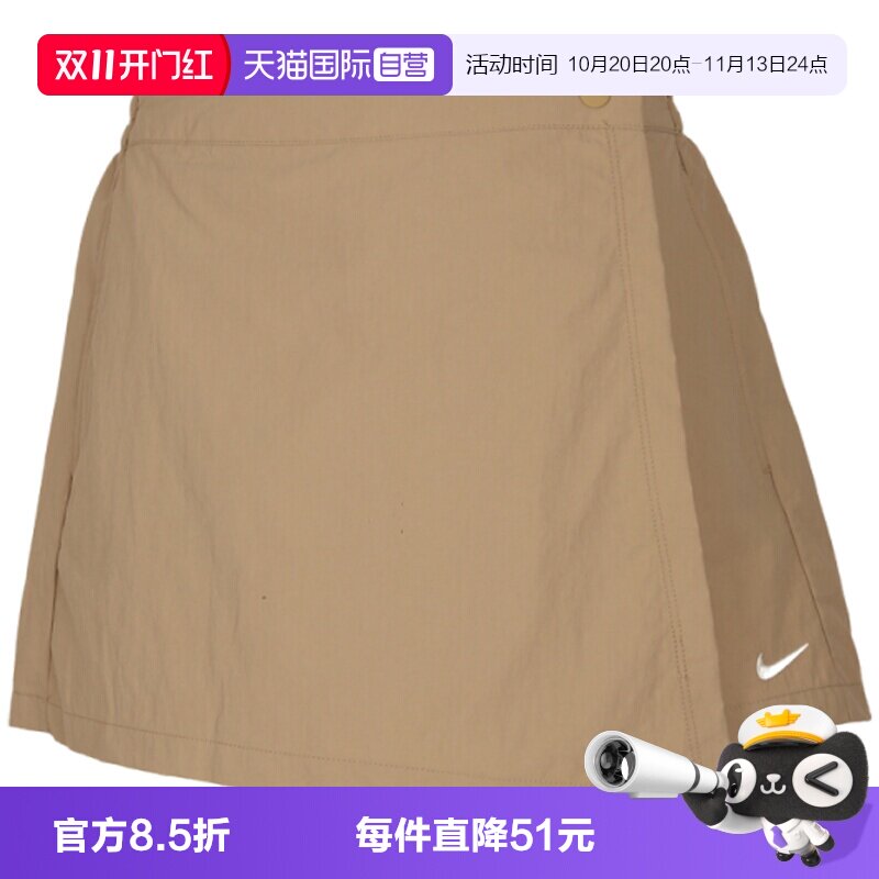 【自营】NIKE耐克AS NSW SKORT女子运动休闲半身裙短裙IR1649-297