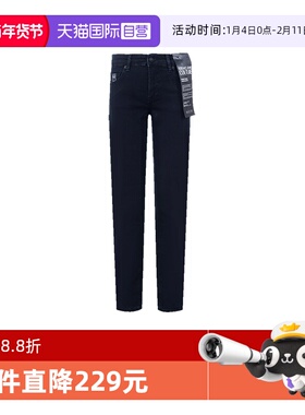 【自营】VJC范思哲 女士CRYSTAL紧身牛仔裤长裤 73HAB5K3 CDW06