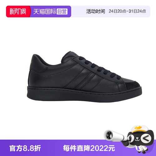 Bally巴利时尚男士休闲运动鞋