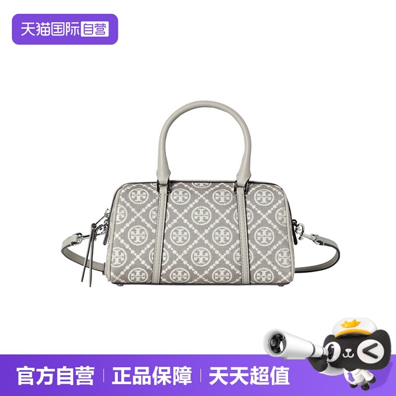 【自营】Tory Burch/汤丽柏琦T Monogram 女士时尚单肩手提包