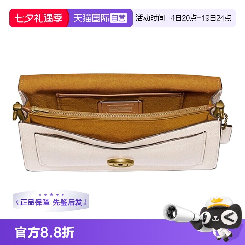 【自营】中古95新COACH/蔻驰 Tabby系列酒神包女士单肩手提信封包