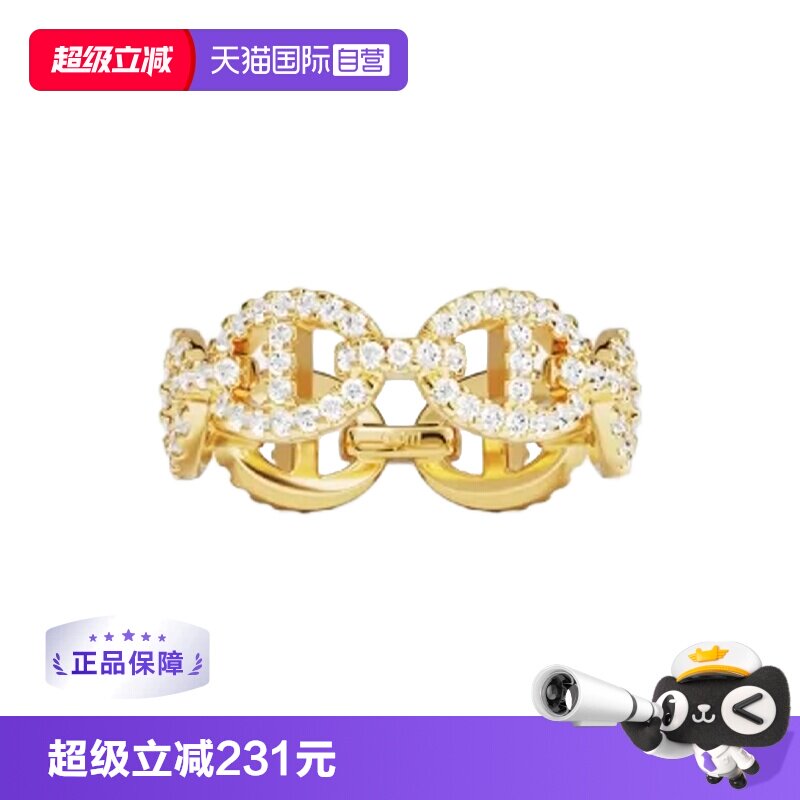 【自营】APM 猪鼻子金黃色/玫瑰金/银色链环扣戒指礼品官方联保图片