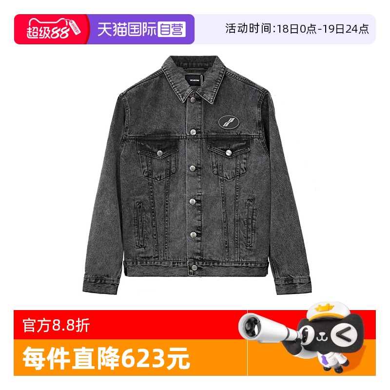 we11done上衣牛仔外套时尚百搭