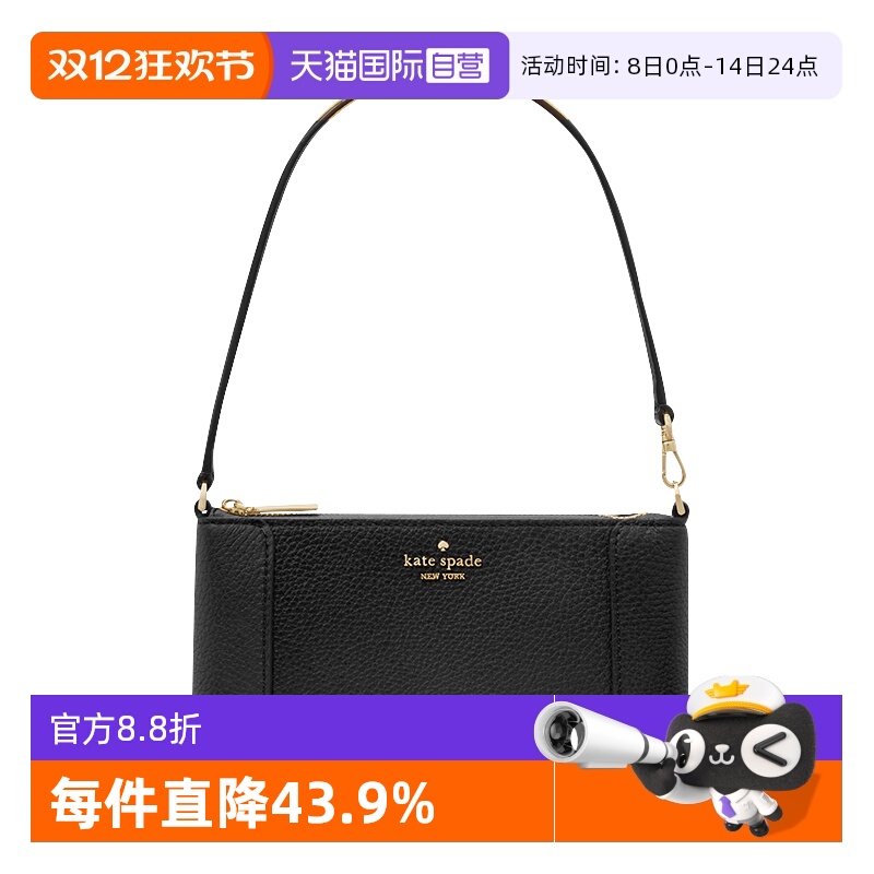 katespade手提单肩包ks