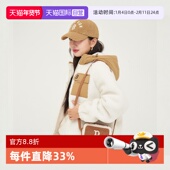 CRS07 秋冬女包仿羊羔绒斜挎单肩相机包新款 自营 MLB明星同款