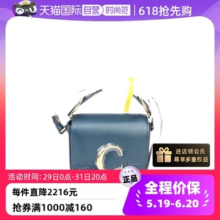 蔻依99新Chloé 中古Chloe 自营 系列女士两用包手提包