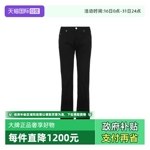 【自营】EMPORIO ARMANI/阿玛尼男士FW25微弹直筒纯色休闲牛仔裤