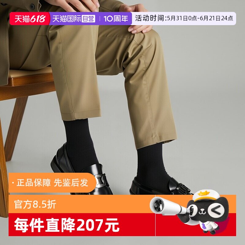 【自营】TOD’S/托德斯男士牛皮革一脚蹬乐福鞋 XXM26C0EO40AKT