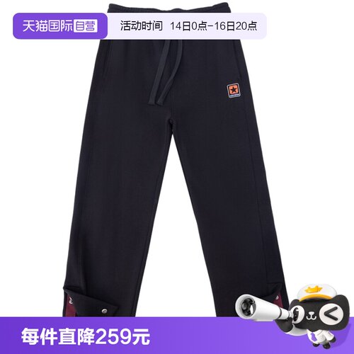 【自营】Converse匡威男休闲阔腿裤宽松运动裤针织长裤MCJ698-023