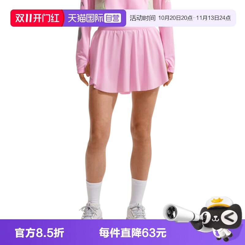 【自营】NIKE耐克女子运动休闲百褶裙半身裙包臀裙IM7545-654
