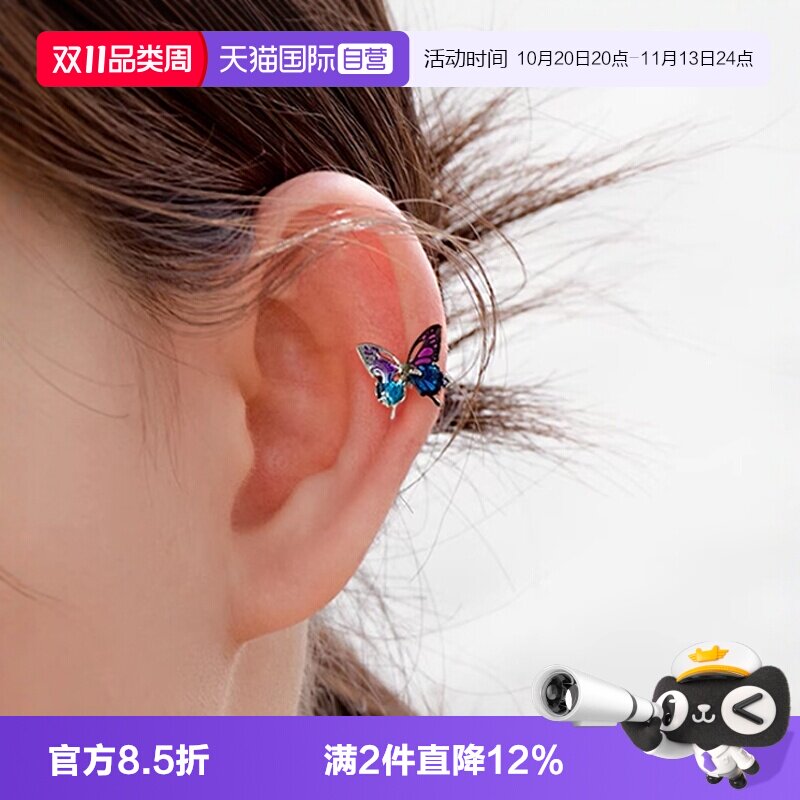 【自营】OSEWAYA耳骨夹日系梦幻蝴蝶花朵无耳洞耳环珍珠时尚配饰