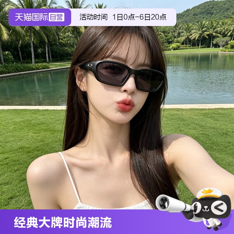 【自营】欧克利/Oakley26年春季新品运动骑行男女太阳镜0OO9530图片